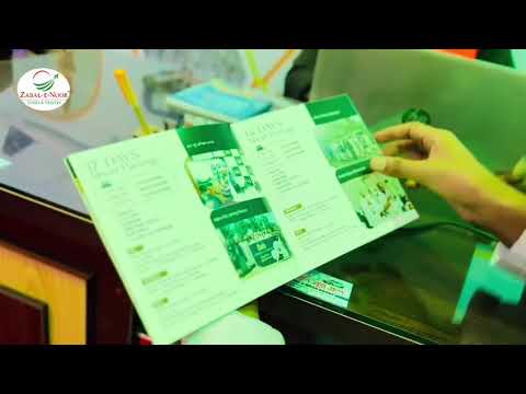 Promo video