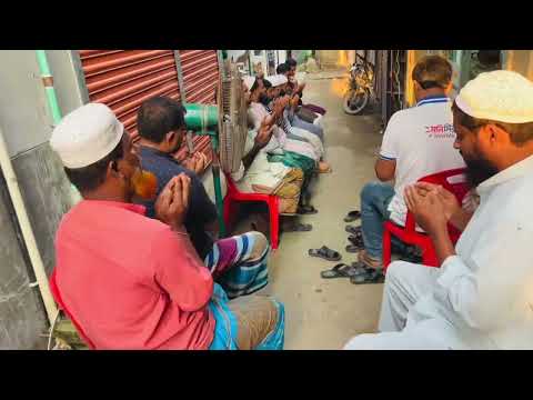 জাবালে নূর গ্রুপ